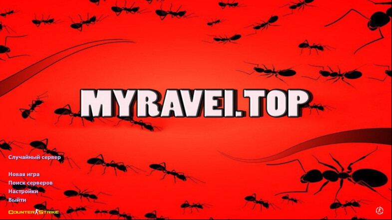  CS 1.6 muravei top Build - Enhanced Gaming Experience