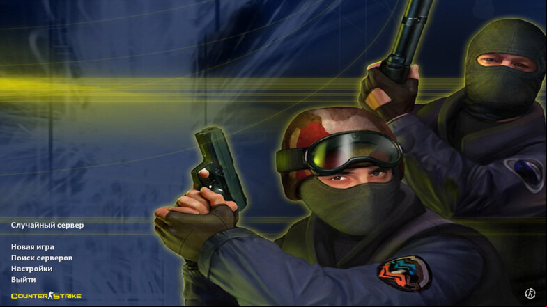  CS 1.6 2013 - Enhanced Build for an Unmatched Experience
