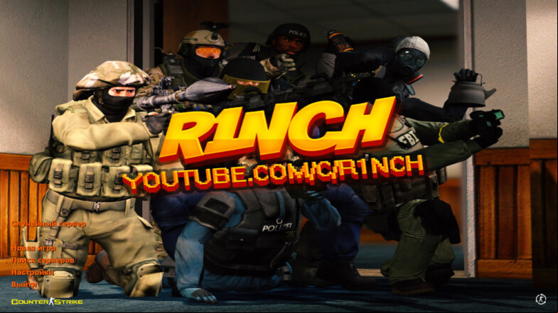  CS 1.6 by R1NCH - Unique Build