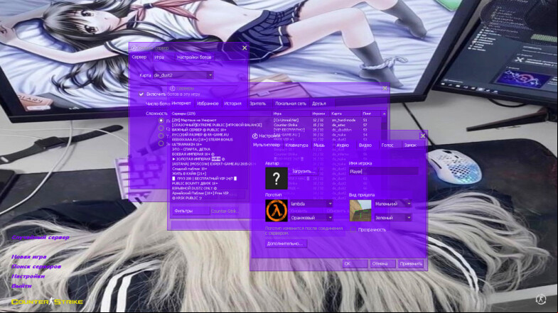  CS 1.6 Ralyyy - A Unique Gaming Experience