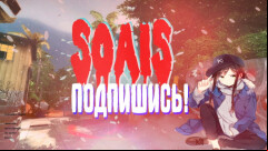  CS 1.6 by S0AIS - Unique Skins & Menu