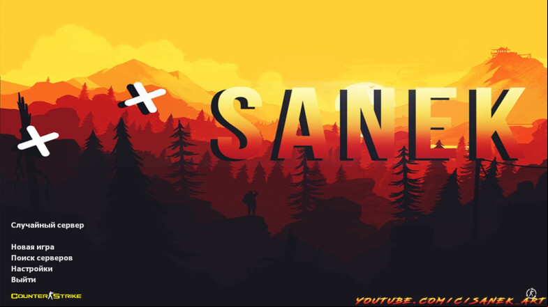  CS 1.6 Sanek Edition - A Unique Gaming Experience