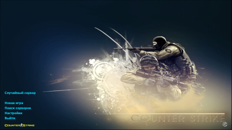 Experience the Enhanced CS 1.6 2017 Build