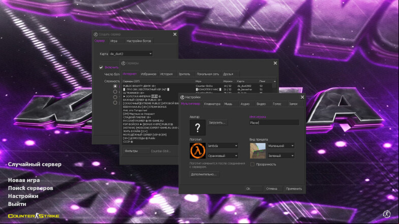  CS 1.6 WANGAZOREDD - A Unique Gaming Experience