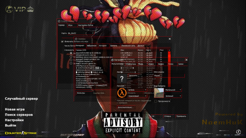  CS 1.6 XXXTentacion Build