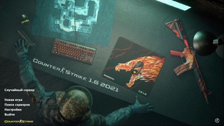 CS 1.6 2021: The Ultimate Enhanced Build Awaits