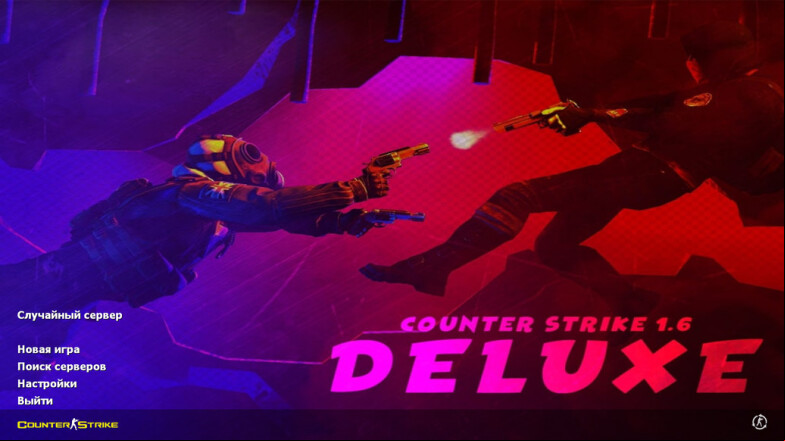  CS 1.6 Deluxe - The Ultimate Counter-Strike Experience