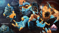 CS 1.6 Dreams & Nightmares Build