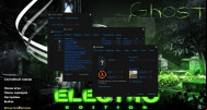  CS 1.6 Electro