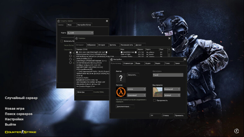  the Enhanced CS 1.6 Build - Unique Features Await