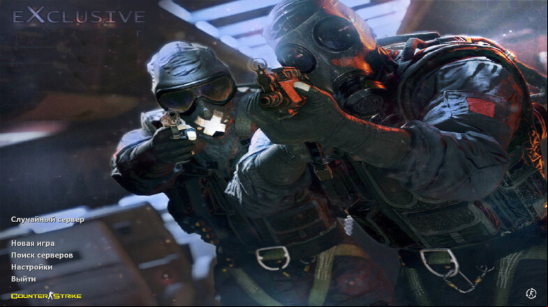  CS 1.6 Exclusive