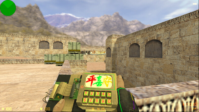  CS 1.6 Enhanced - A Unique Gaming Experience