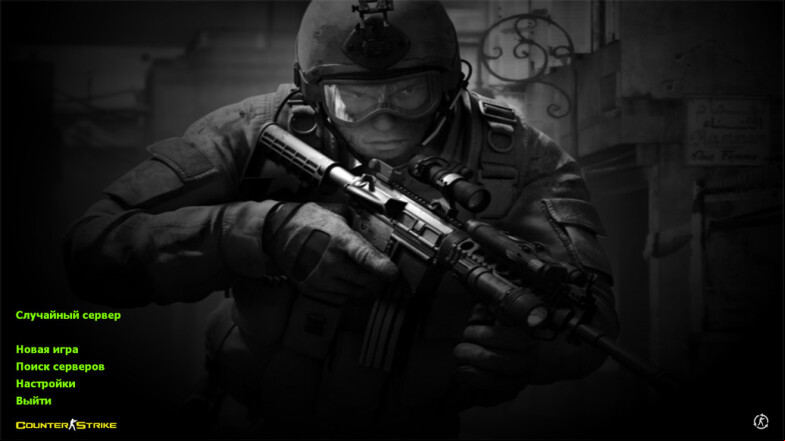  CS 1.6 Enhanced - A Unique Gaming Experience
