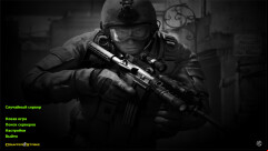  CS 1.6 Enhanced - Unique Build