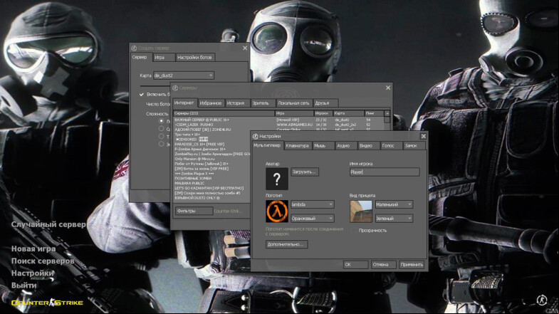  CS 1.6 Focus - Elevate Your Gameplay