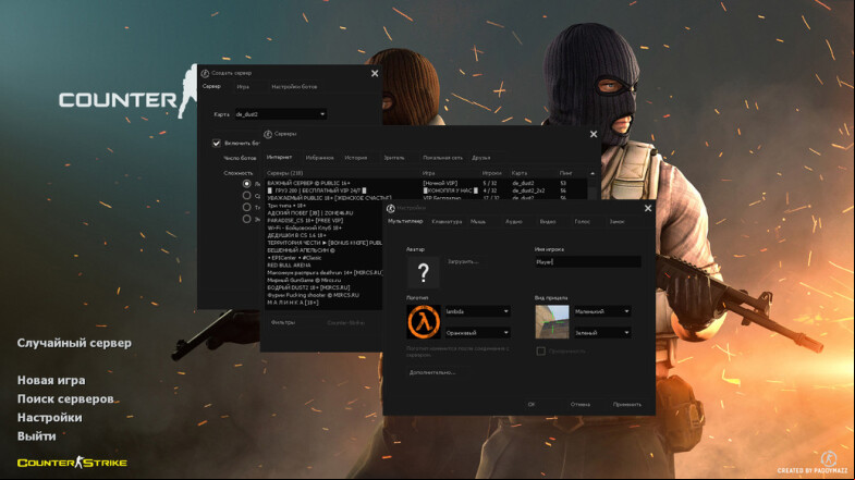  CS 1.6 Improved