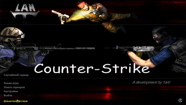  CS 1.6 Lant Final - Elevate Your Gaming Experience