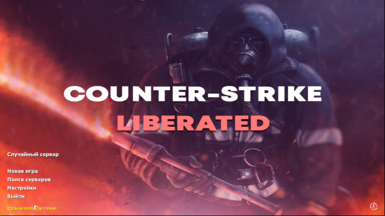  CS 1.6 Liberated: Unleash Your Gaming Experience