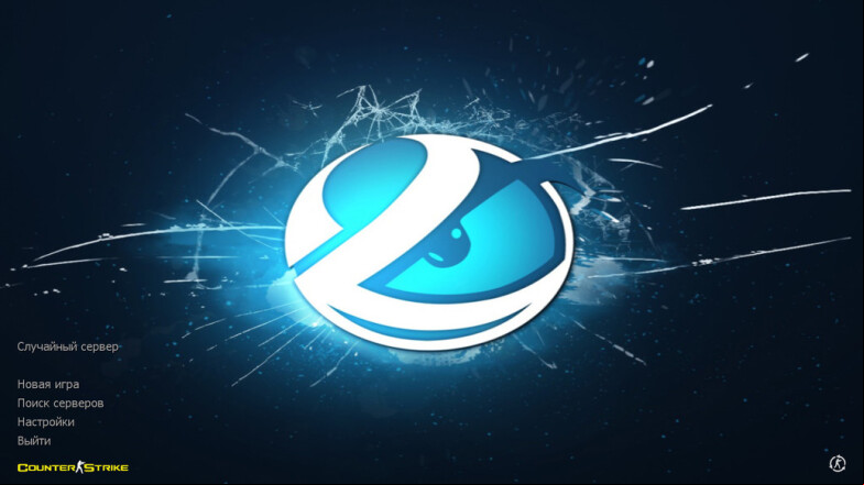  CS 1.6 Luminosity Gaming Build