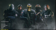  CS 1.6 Rainbow Six Build