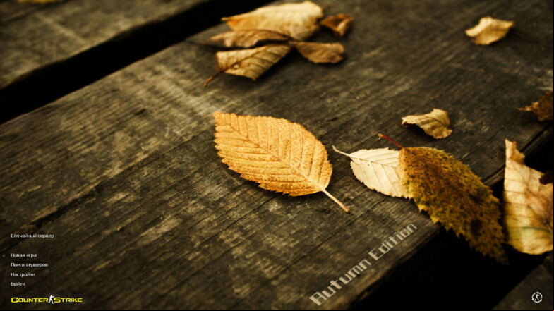  CS 1.6 Autumn Build - Enhanced Version 1.3