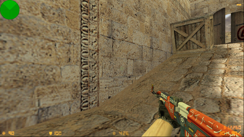  CS 1.6 uluqq wow - A Customized Gaming Experience