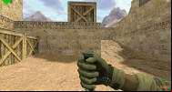  CS 1.6 Battery - Your Ultimate Gaming Experience