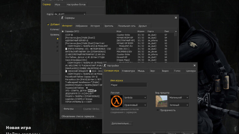 Explore CS 1.6 Black Edition: A Dark Themed Counter-Strike Experience