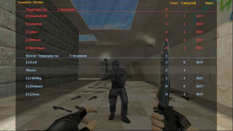  Counter-Strike 1.6 with Bots