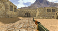  CS 1.6 CrossFire - A Unique Gaming Experience