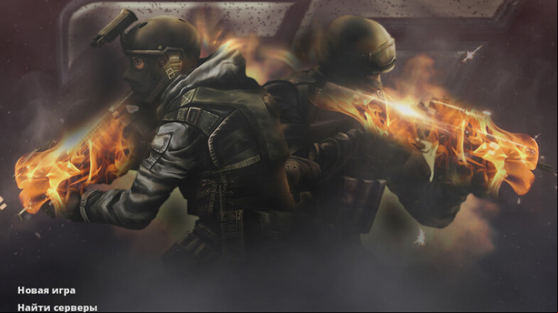  CS 1.6 CrossFire - A Unique Gaming Experience