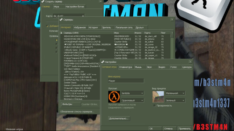  CS 1.6 by Bestman - Enhanced with Unique Skins and Config
