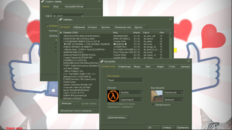  CS 1.6 by Kowka Mrr