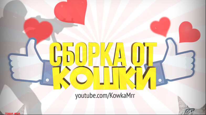  CS 1.6 by Kowka Mrr