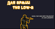  Counter-Strike 1.6 The Low Build