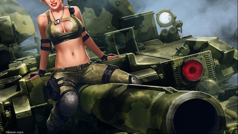  CS 1.6 Camouflage - Military Style Build