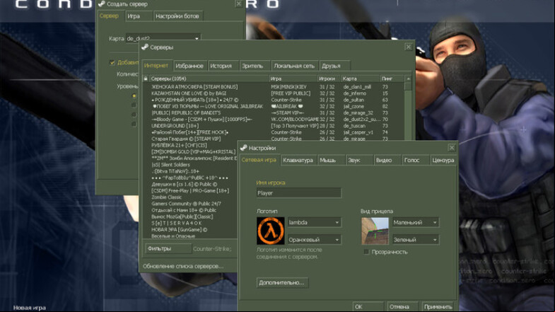 CS 1.6 Condition Zero: A Unique Gaming Experience