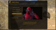  CS 1.6 Deadpool - Marvel Themed Build