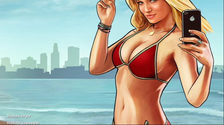  CS 1.6 GTA - Experience the Grand Theft Auto Theme