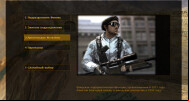 CS 1.6 RaZZsELb TV Build - Enhanced Gaming Experience