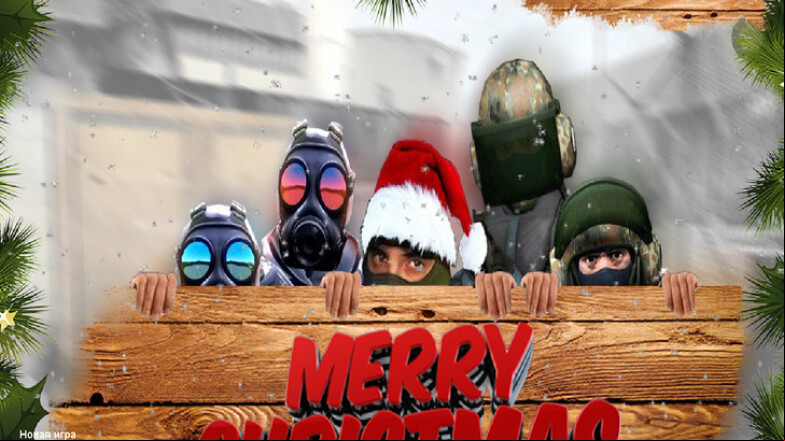  CS 1.6 TheAmonDit Christmas Build