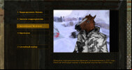  CS 1.6 'Trash' by Leo