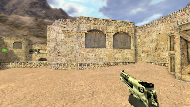  CS 1.6 by Fess