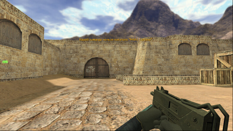  CS 1.6 by Fess