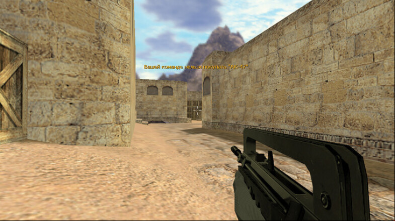  CS 1.6 by Fess