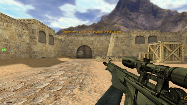  CS 1.6 by Fess
