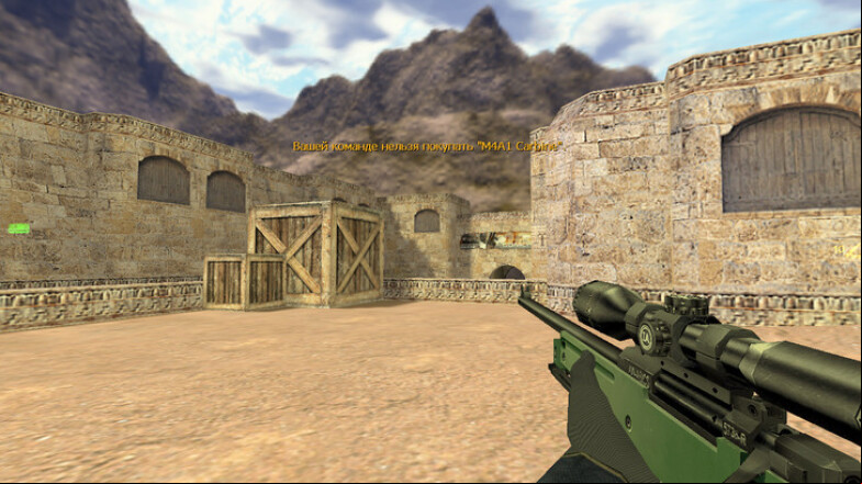  CS 1.6 by Fess