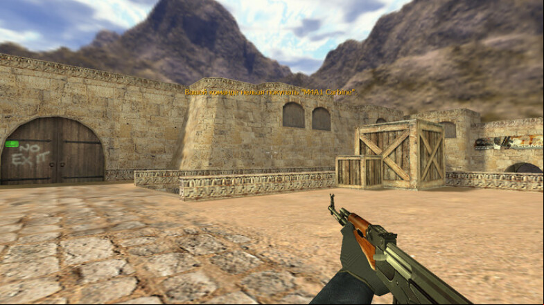  CS 1.6 by Fess