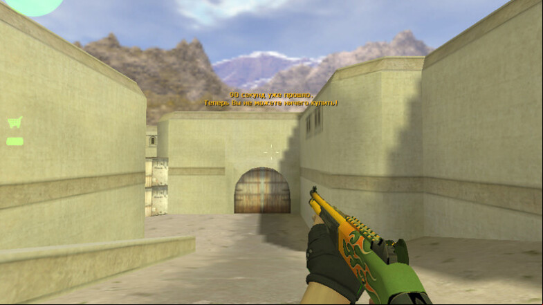  CS 1.6 Hydra - Enhanced Gameplay and Exclusive Skins