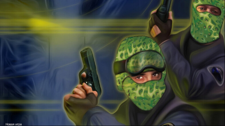  CS 1.6 Cucumbers Build - Unique Gaming Experience